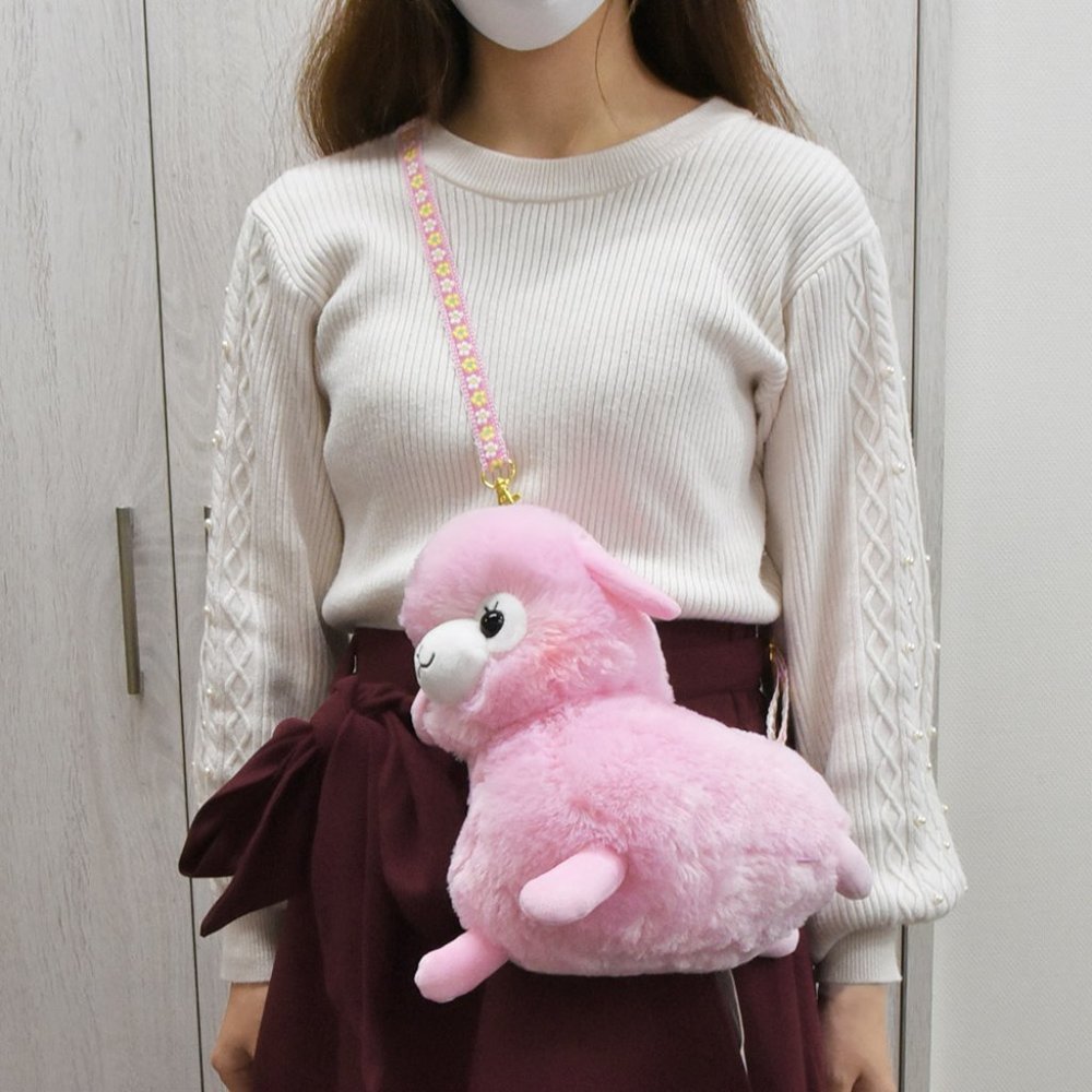 Pink Plush Alpaca Crossbody Bag - Kids Stuffed Animal Purse